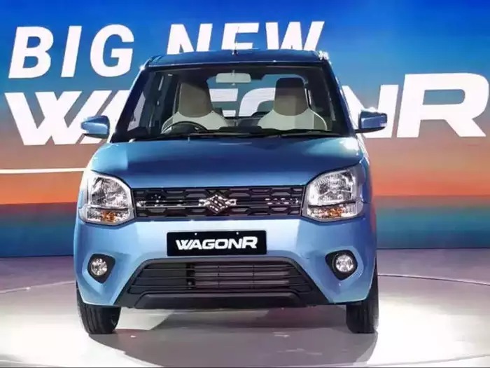 New Maruti WagonR CNG Loan DownPayment EMI